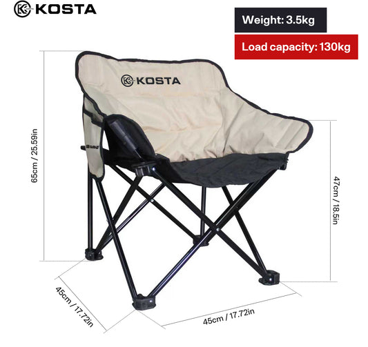 KOSTA Camping Moon Chair