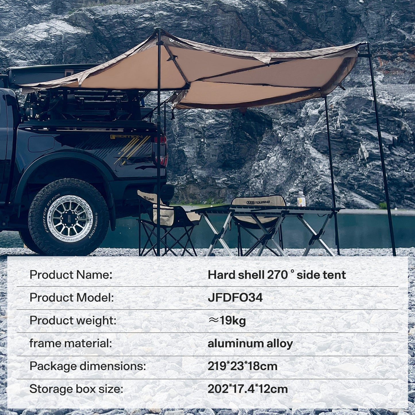 KOSTA 270° Batwing Rotating Sunshade Awning