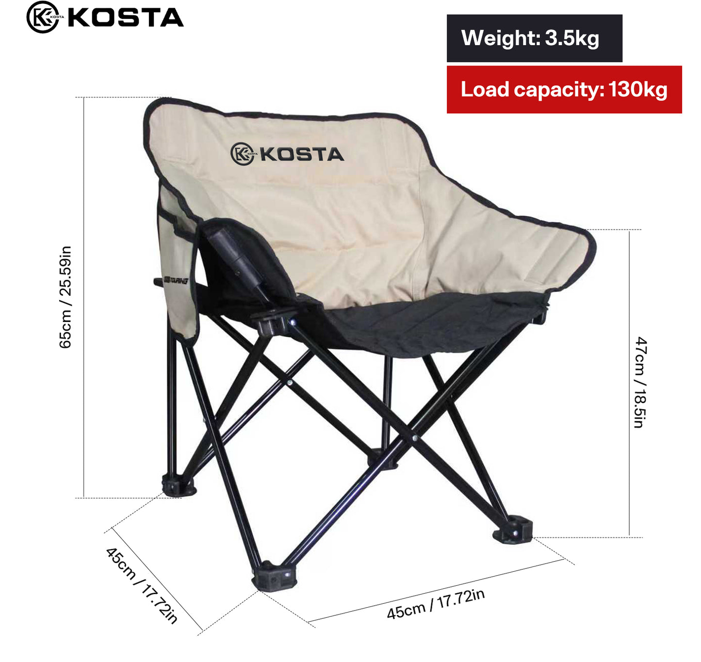 KOSTA Camping Moon Chair