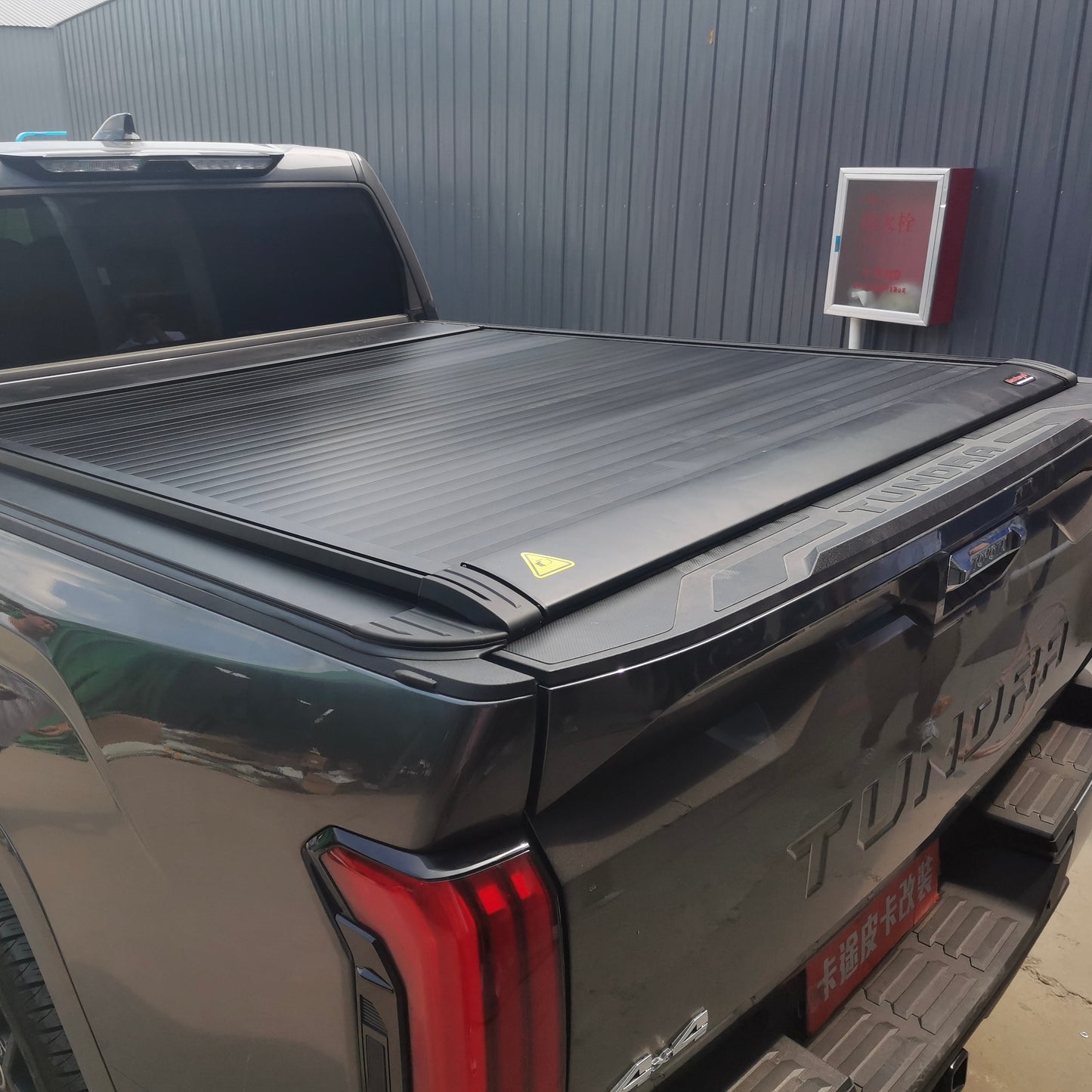 Bestwyll Electrical Retractable Truck Bed Cover - Toyota Tacoma
