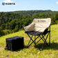 KOSTA Camping Moon Chair